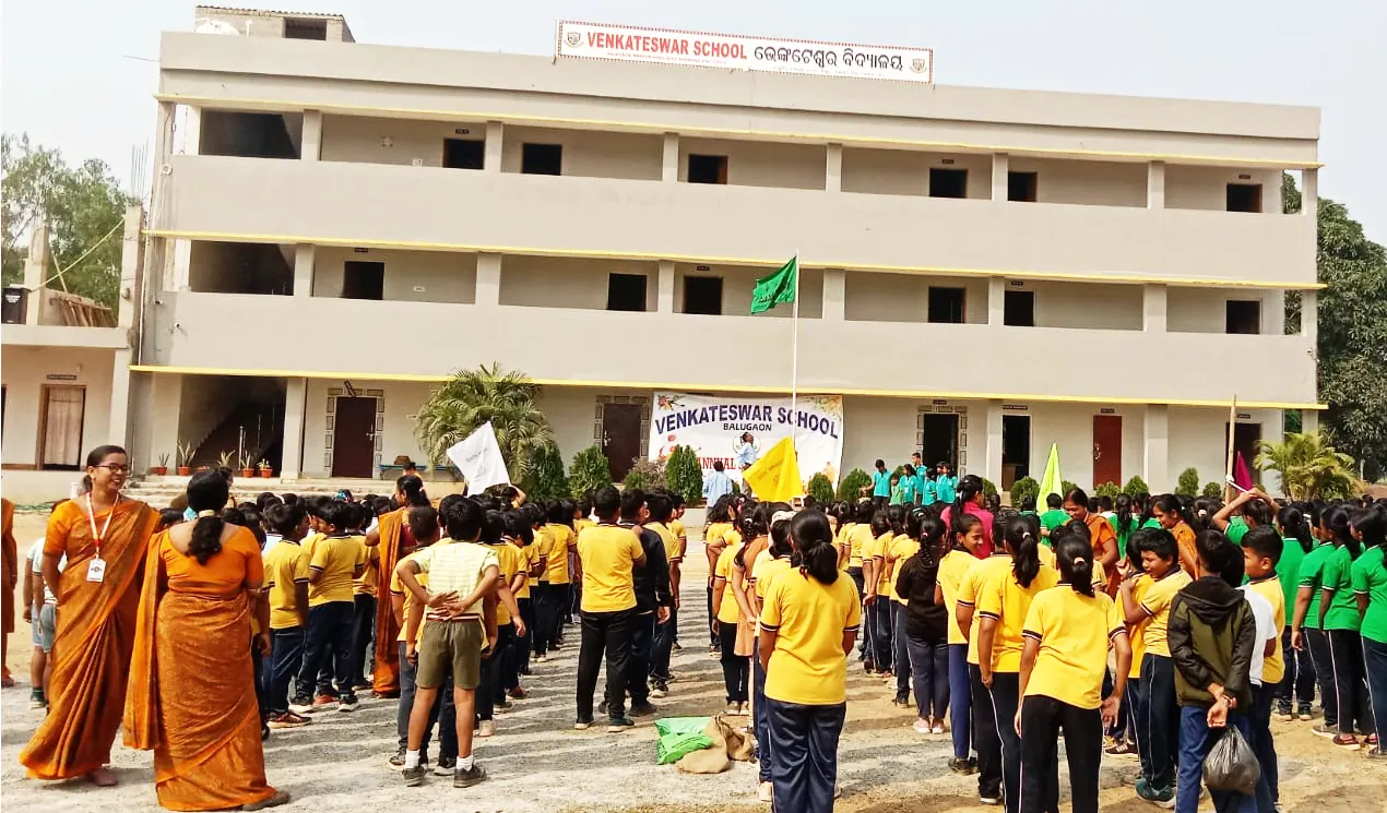 school banner